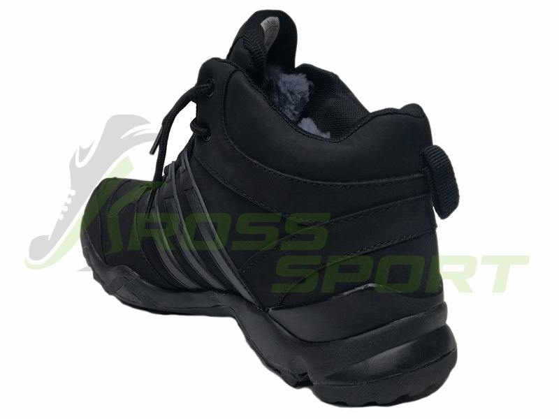 Adidas Terrex Outdoor Black